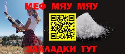 a pvp Владивосток