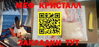 a pvp Владивосток