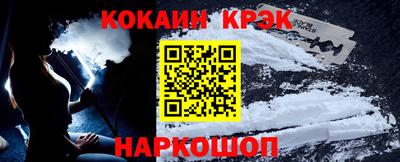 a pvp Владивосток