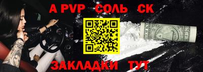 гашик Владимир