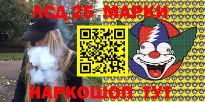 a pvp Владивосток