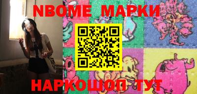 a pvp Владивосток