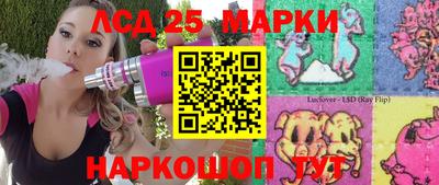 кокаин премиум Владикавказ