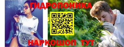 кокаин премиум Владикавказ