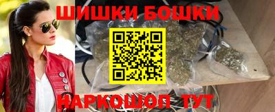 кокаин премиум Владикавказ