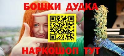 a pvp Владивосток