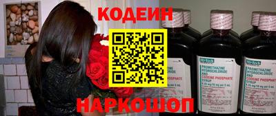 a pvp Владивосток