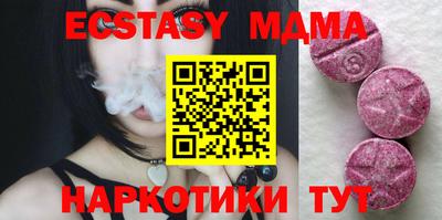 a pvp Владивосток
