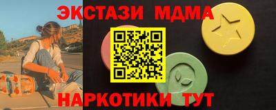 гашик Владимир
