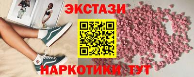 кокаин премиум Владикавказ
