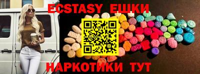кокаин премиум Владикавказ