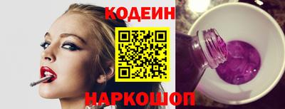 a pvp Владивосток
