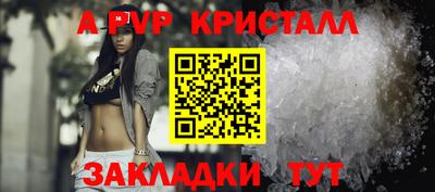 гашик Владимир