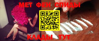 a pvp Владивосток