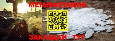 гашик Владимир