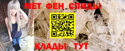 кокаин премиум Владикавказ