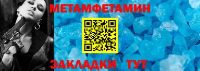a pvp Владивосток