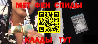 кокаин премиум Владикавказ