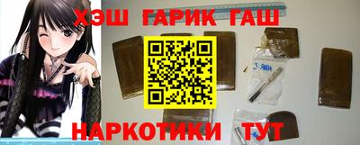 гашик Владимир