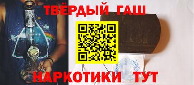 гашик Владимир