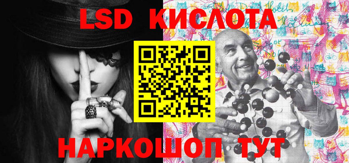 Марки NBOMe 1500мкг  Марки NBOMe 1500мкг  Воронеж  наркотики  Вход с VPN 
